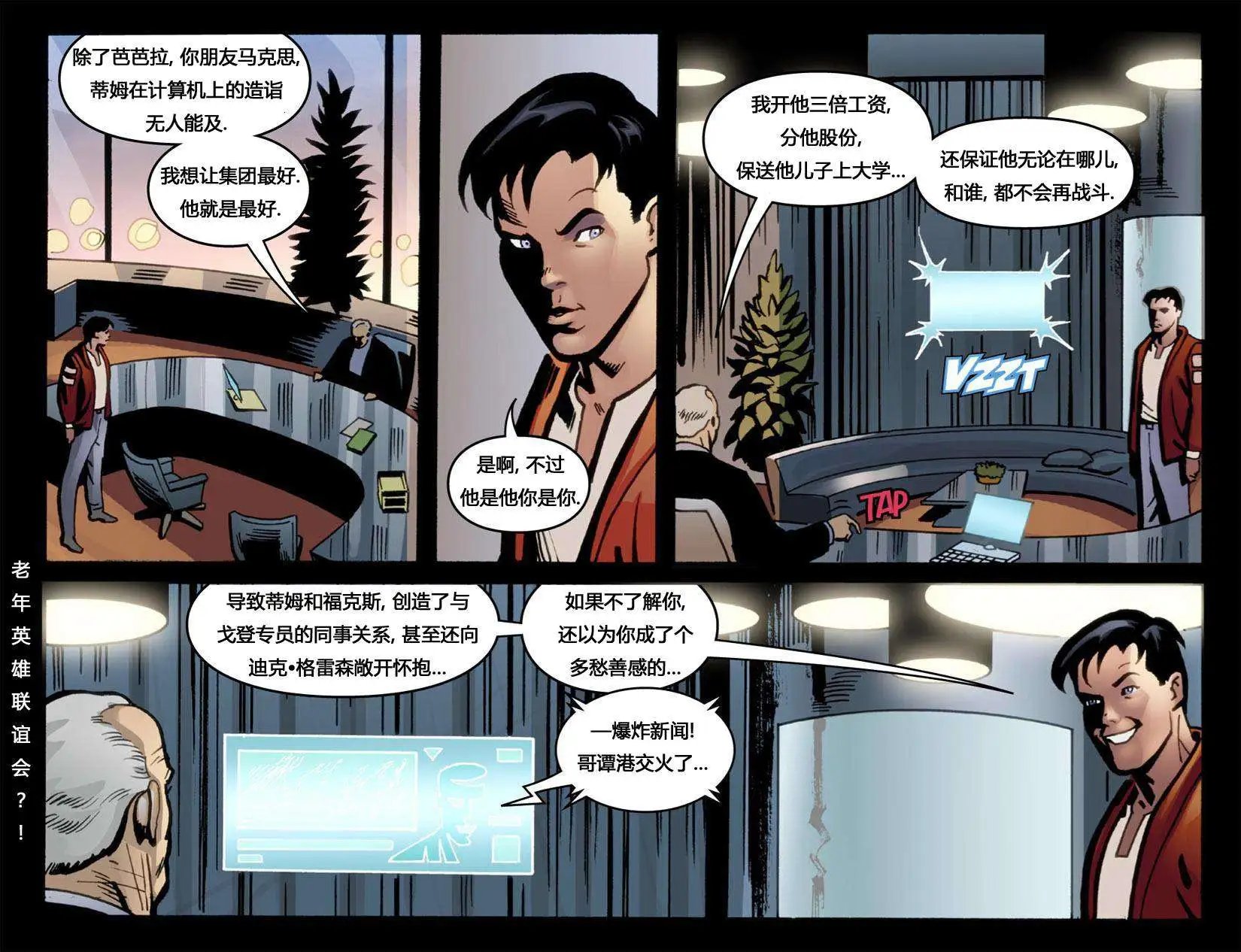 第04卷