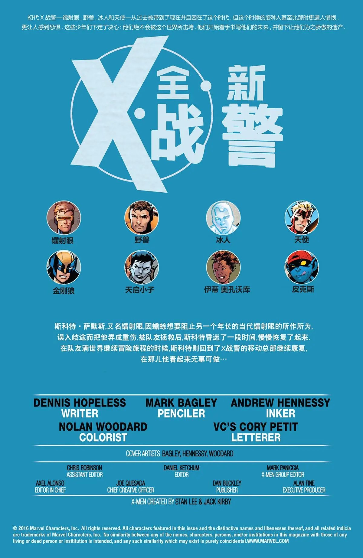 第14卷