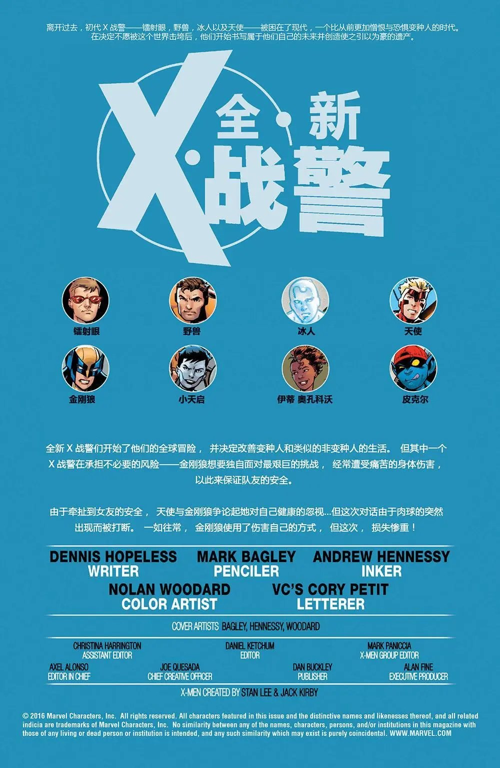 第05卷