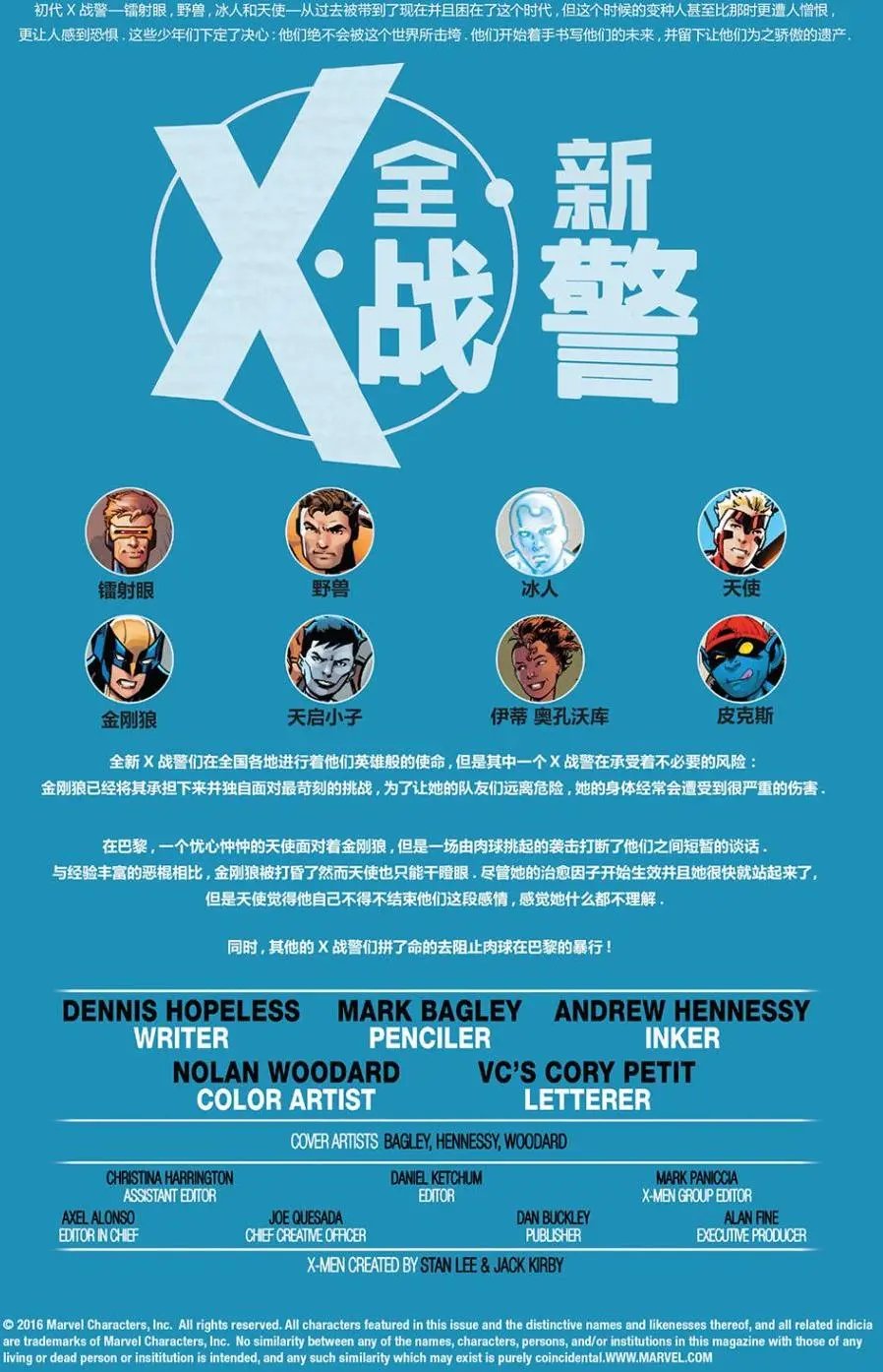 第06卷