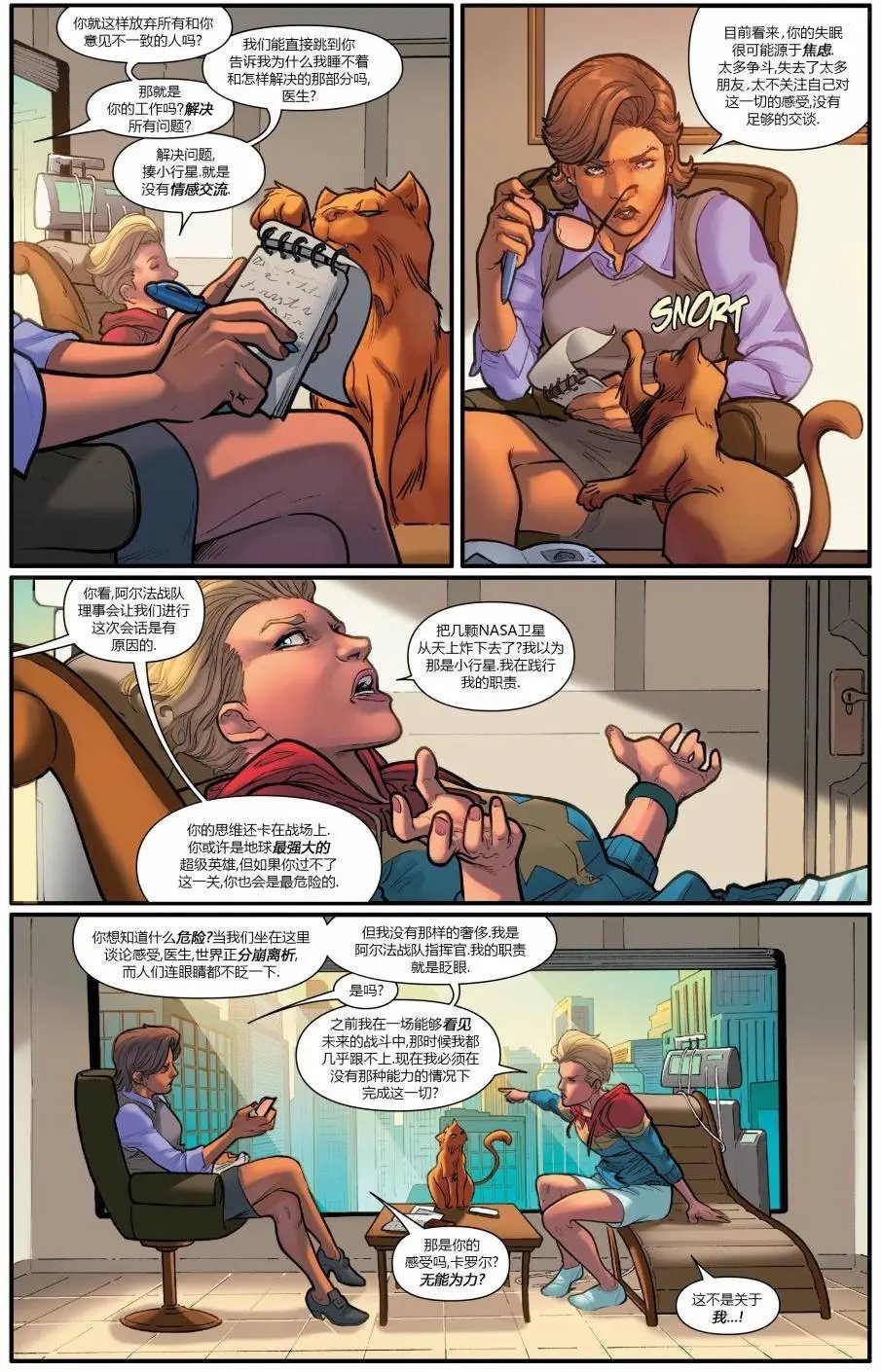 第0卷