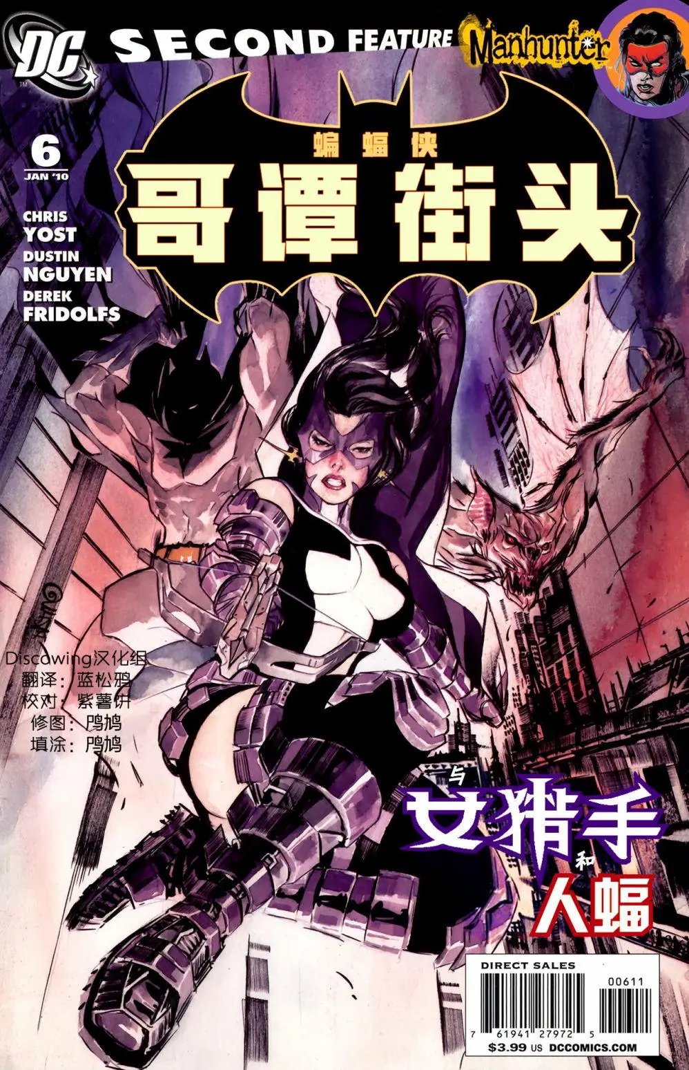 第06卷