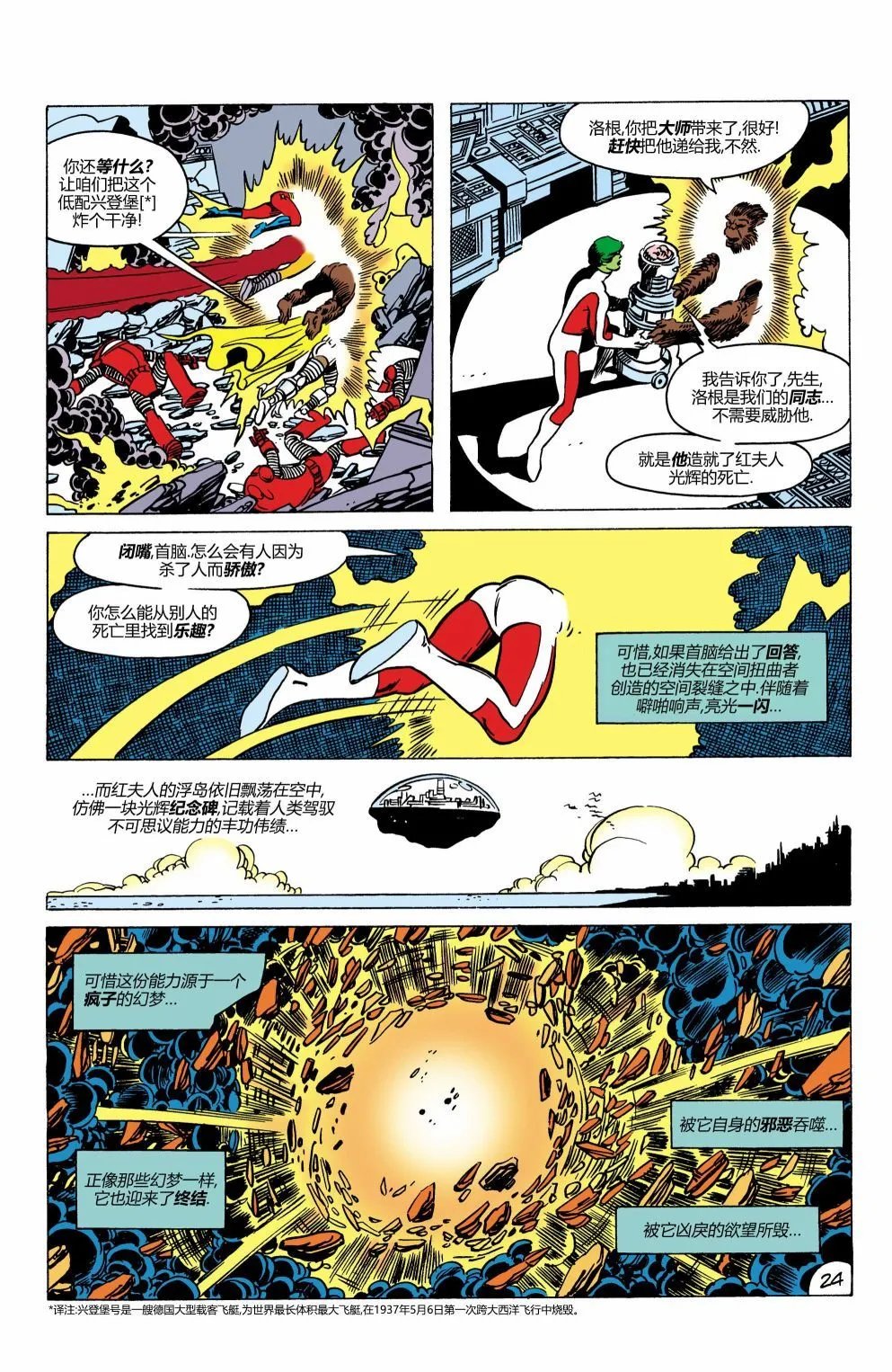 第15卷