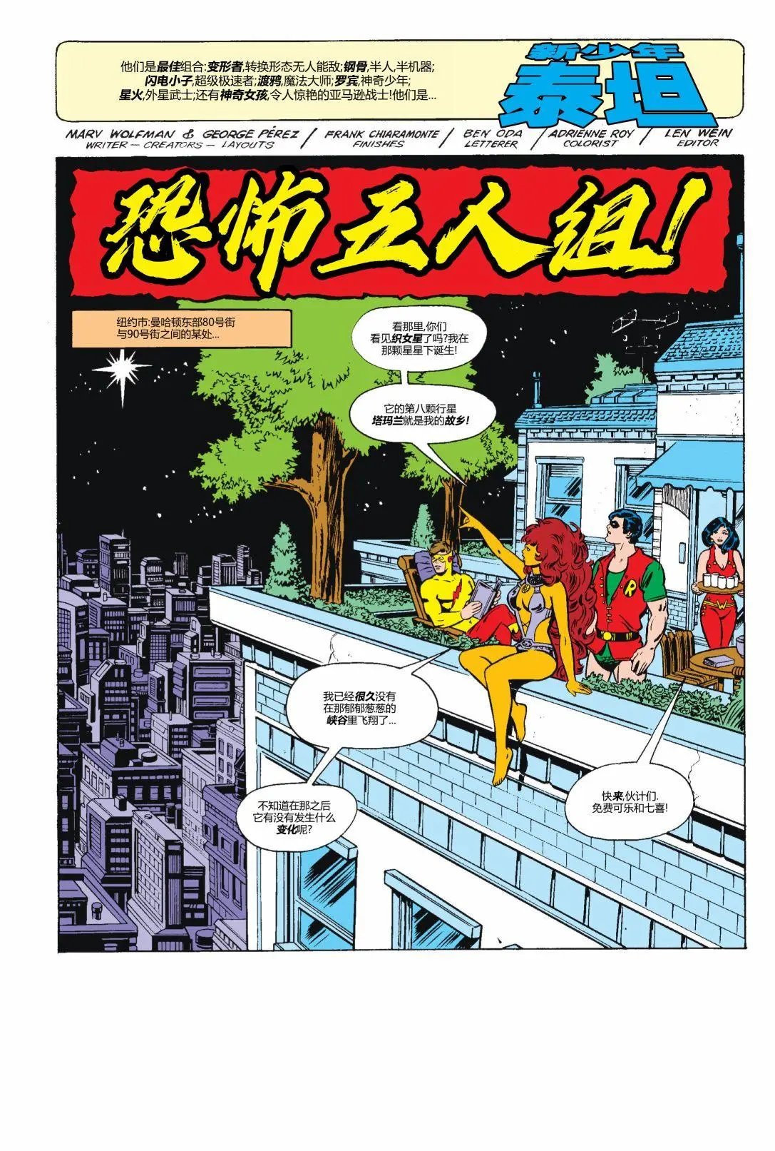 第03卷