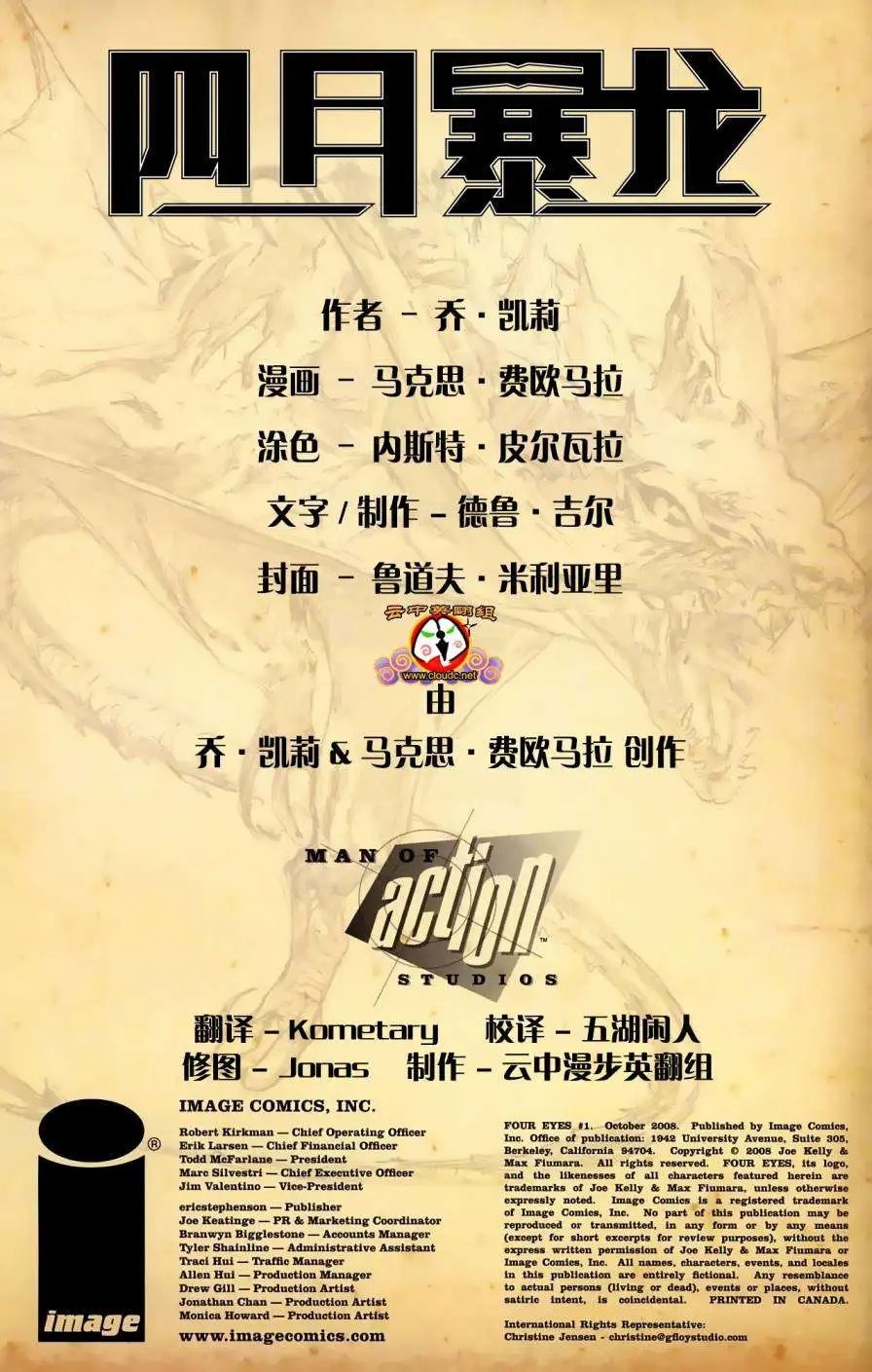 第01卷