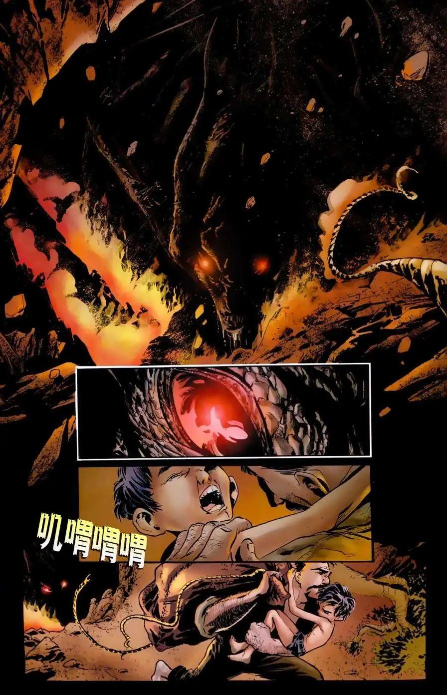 第01卷
