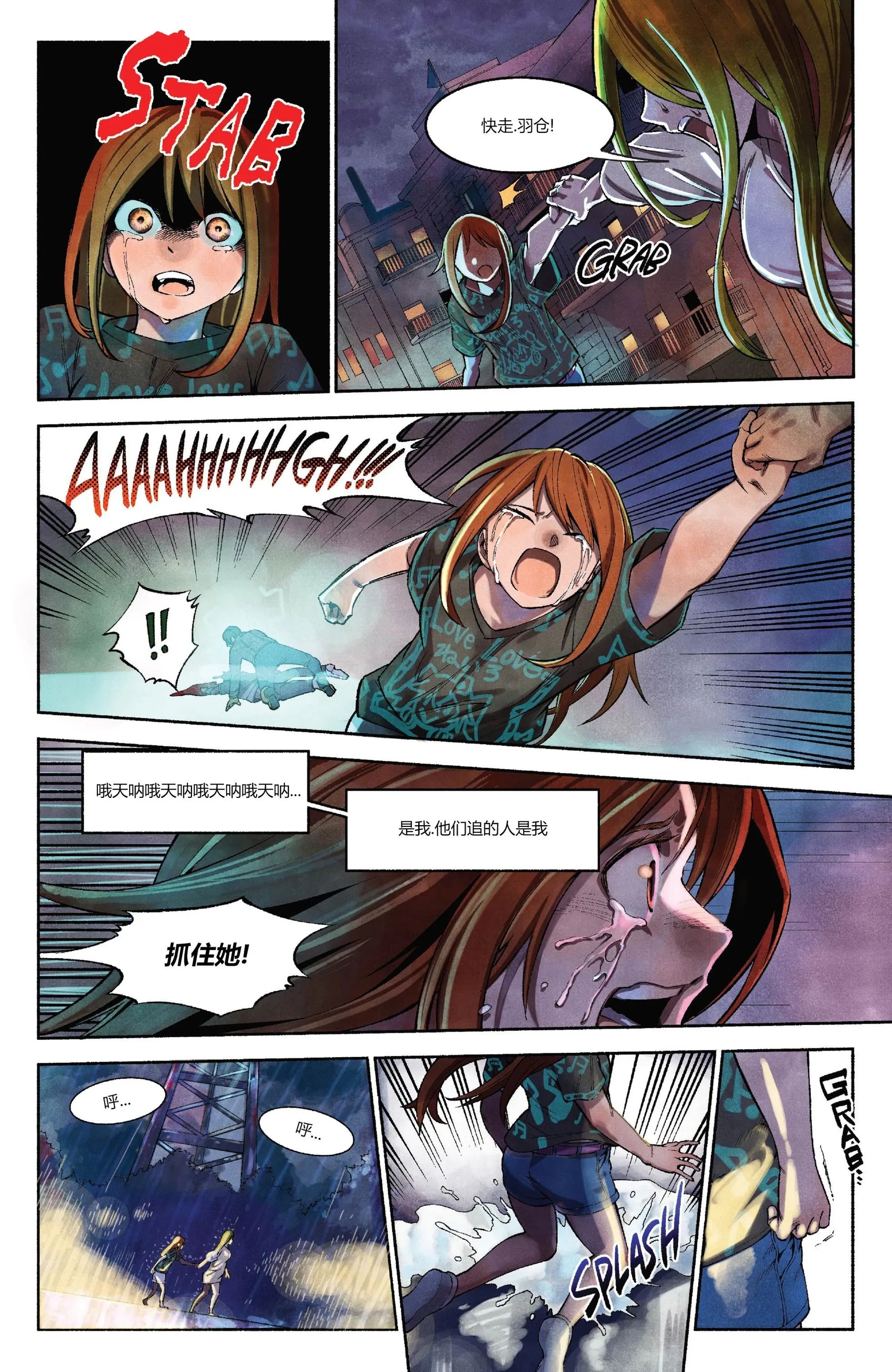 第03卷