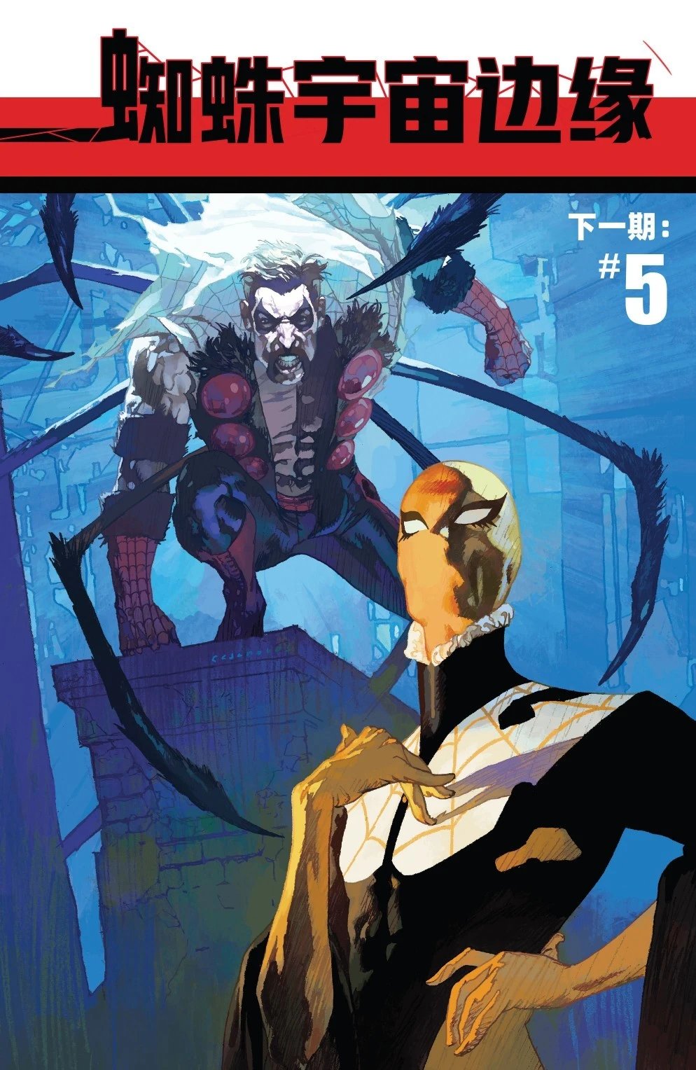 第04卷