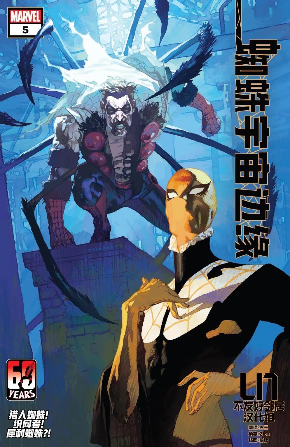 第05卷
