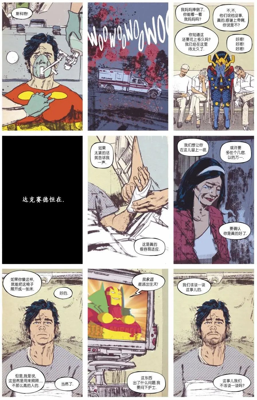 第01卷