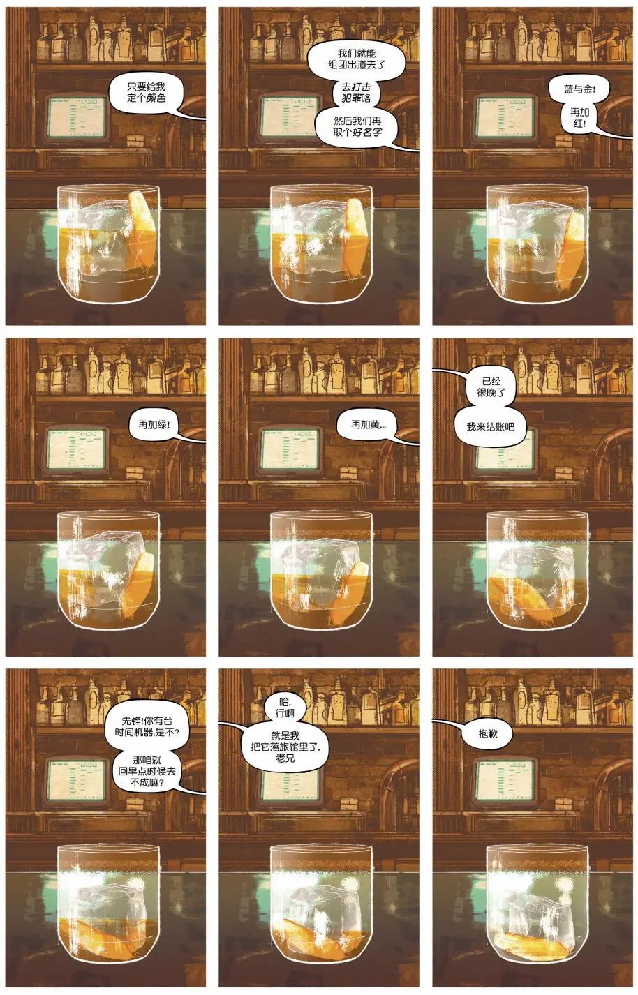 第10卷
