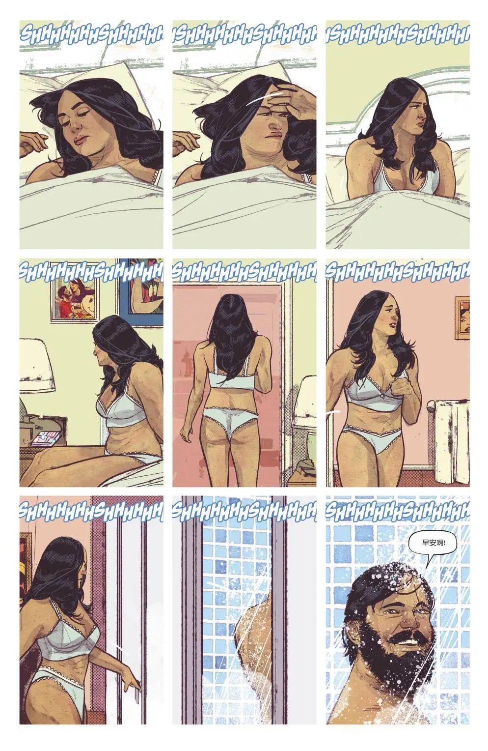 第12卷