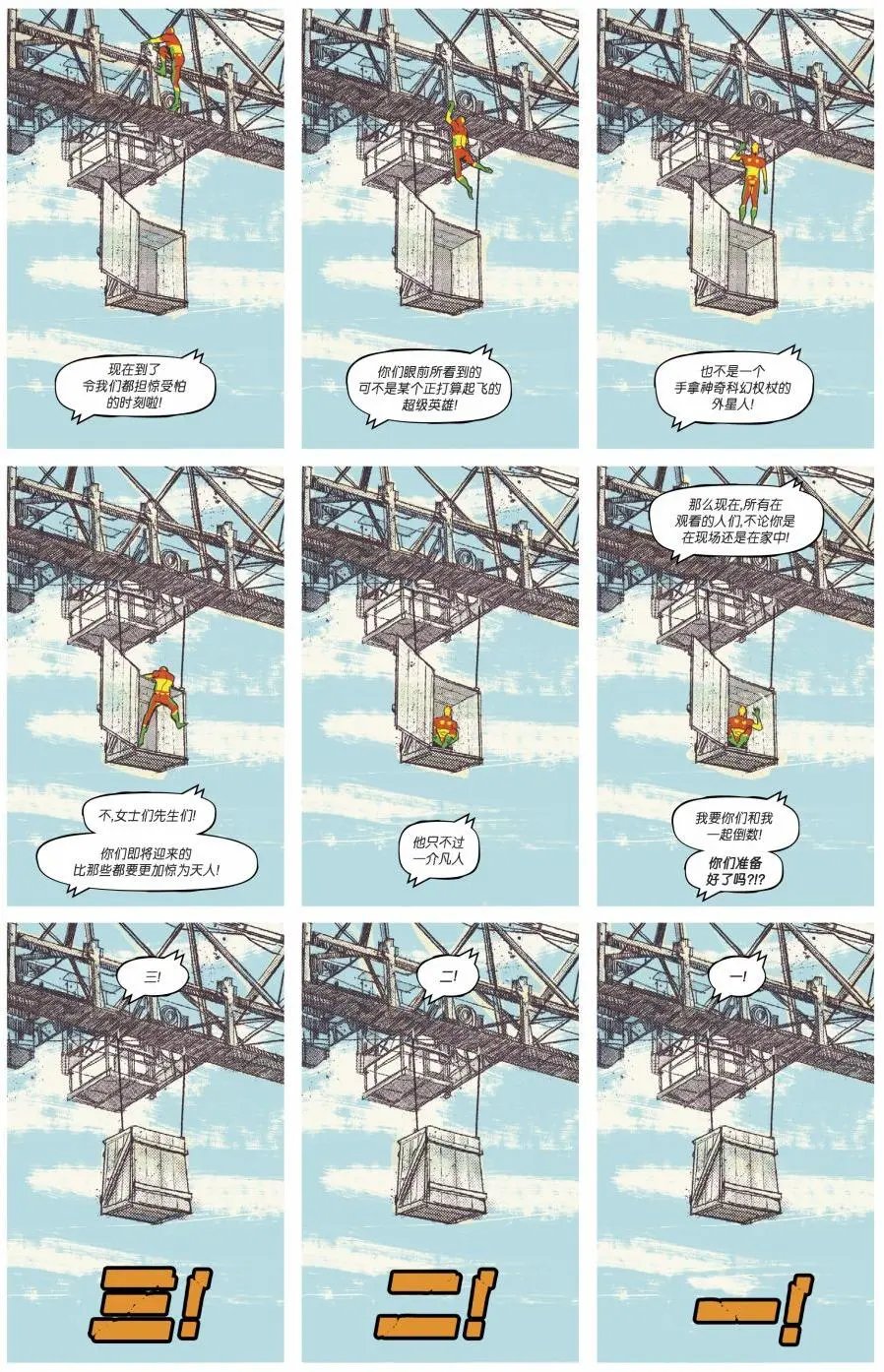 第03卷