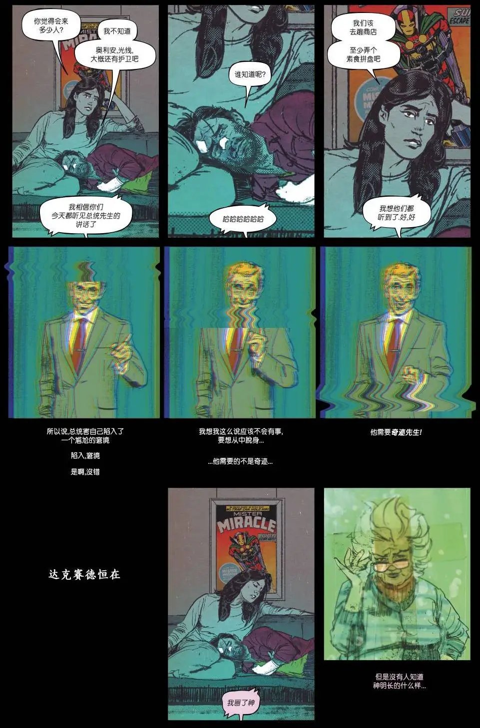 第04卷