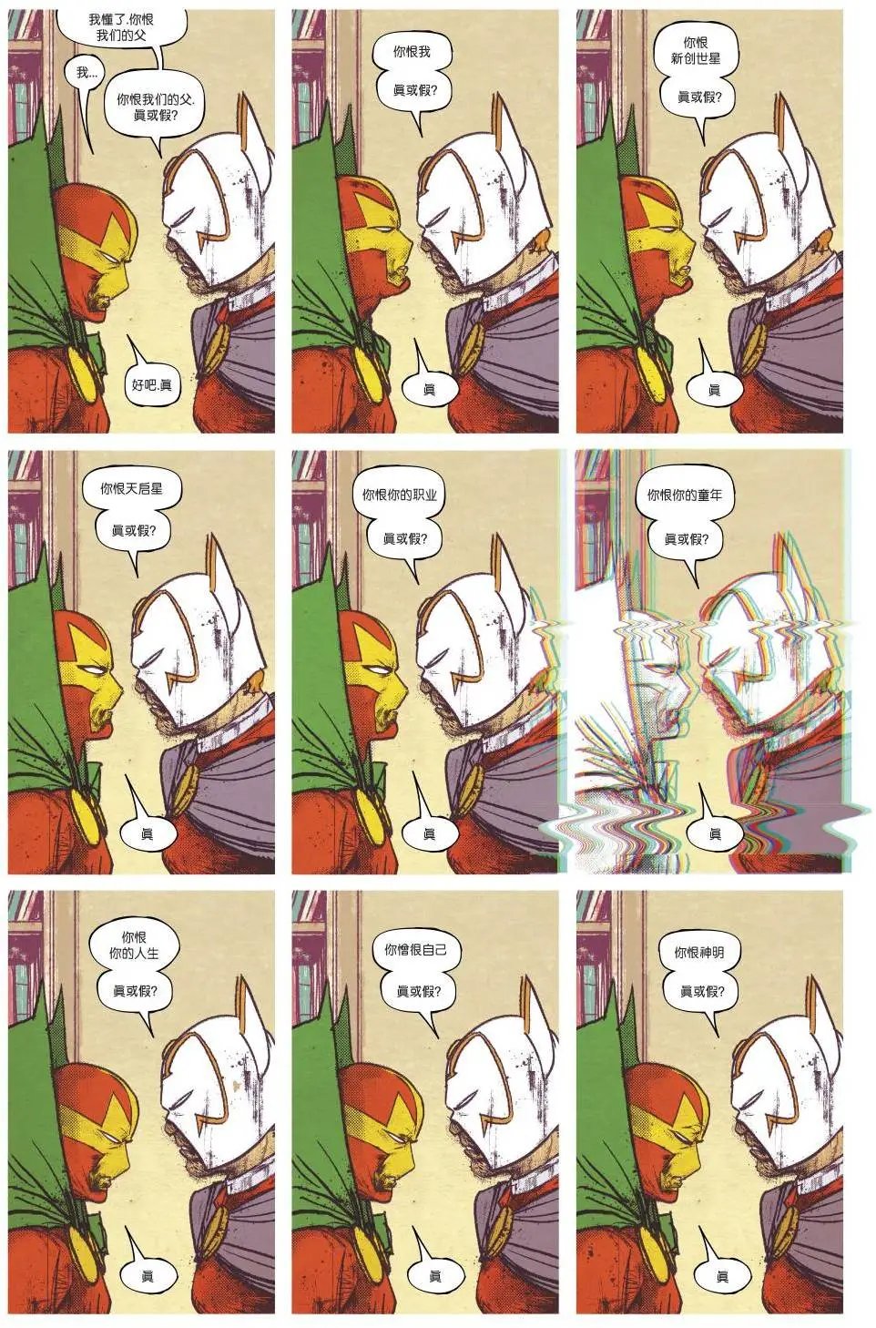 第04卷