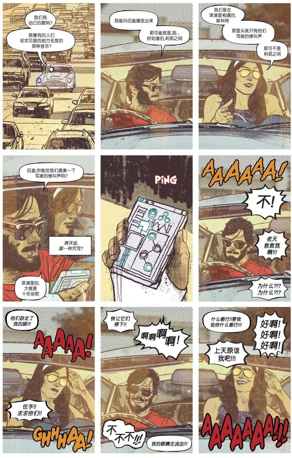 第05卷