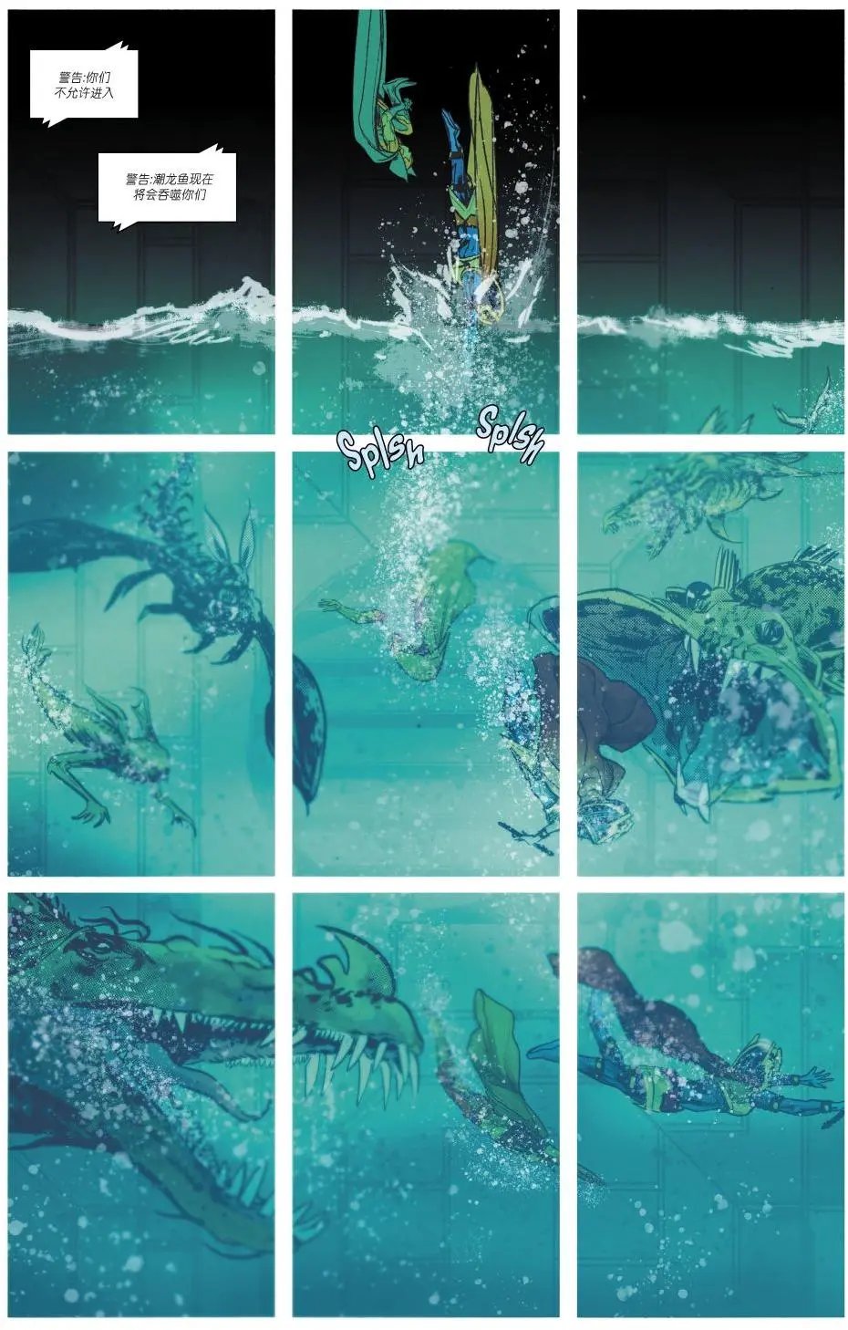 第06卷