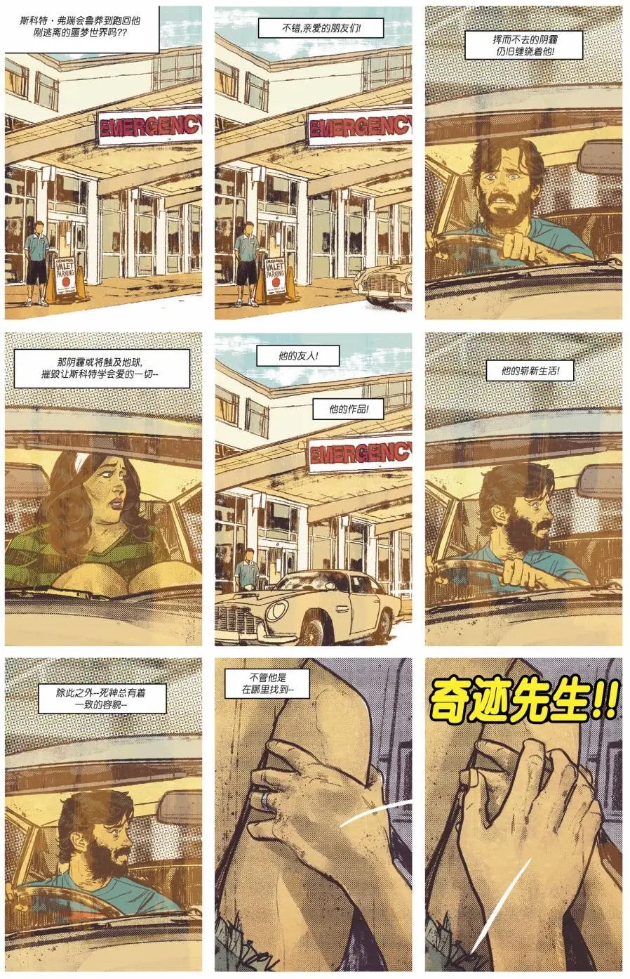 第07卷