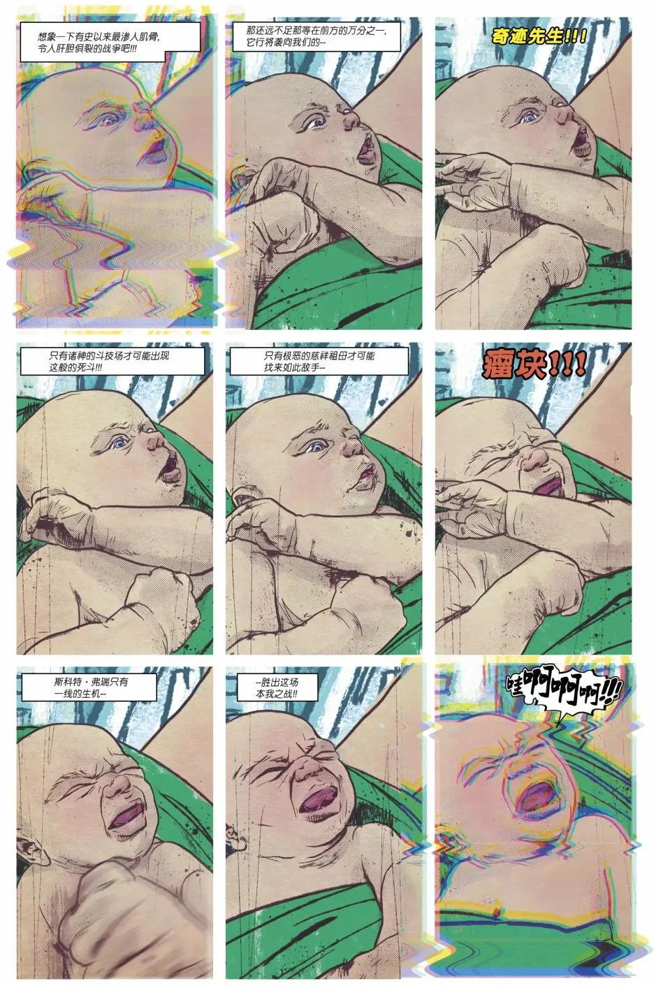 第07卷