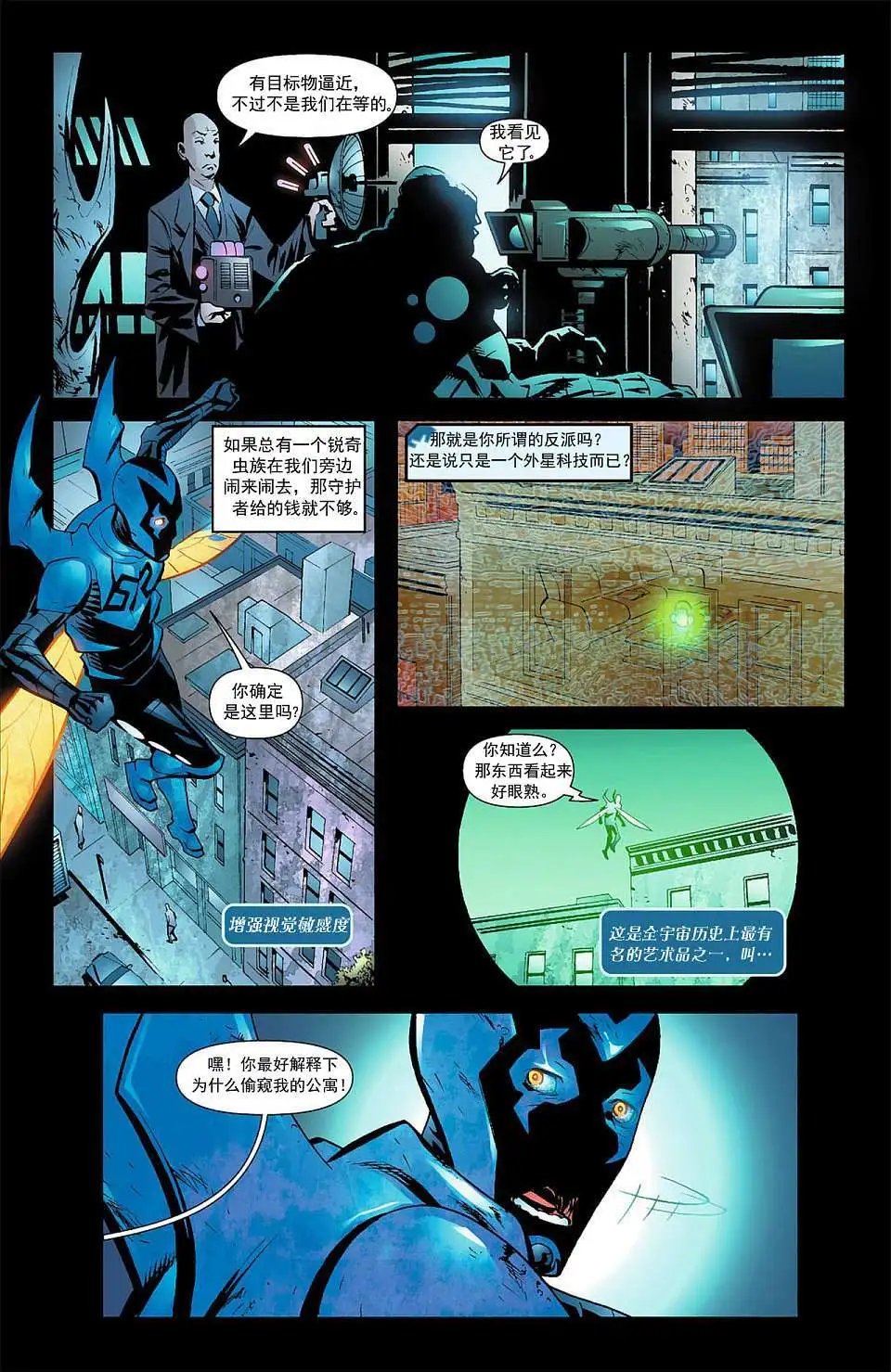第08卷