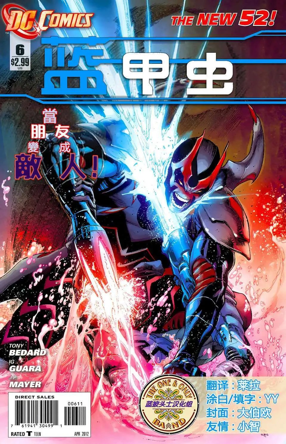 第06卷
