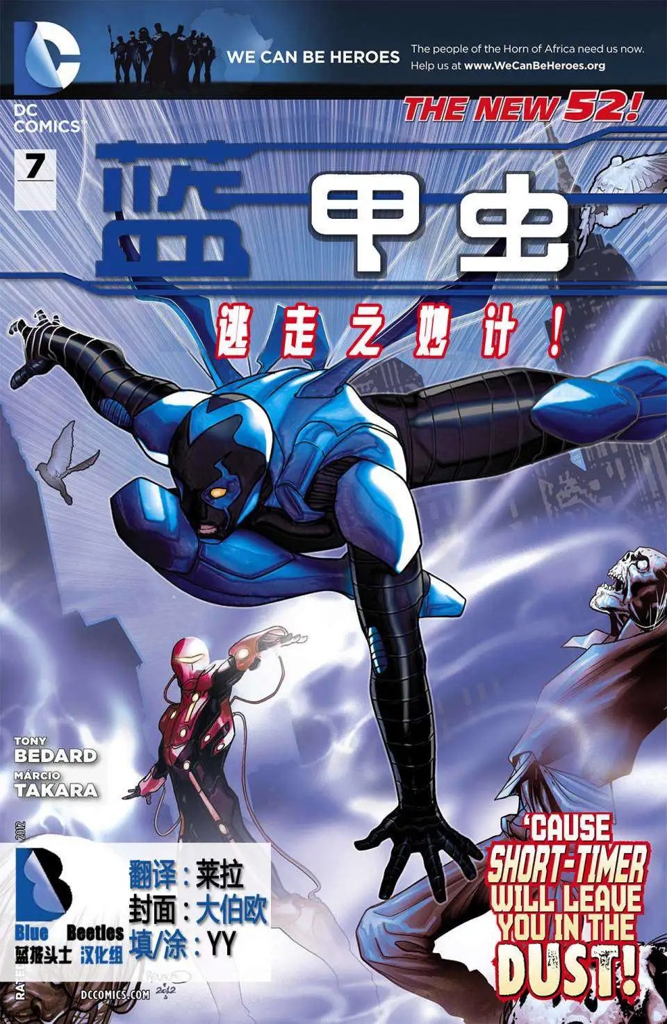 第07卷