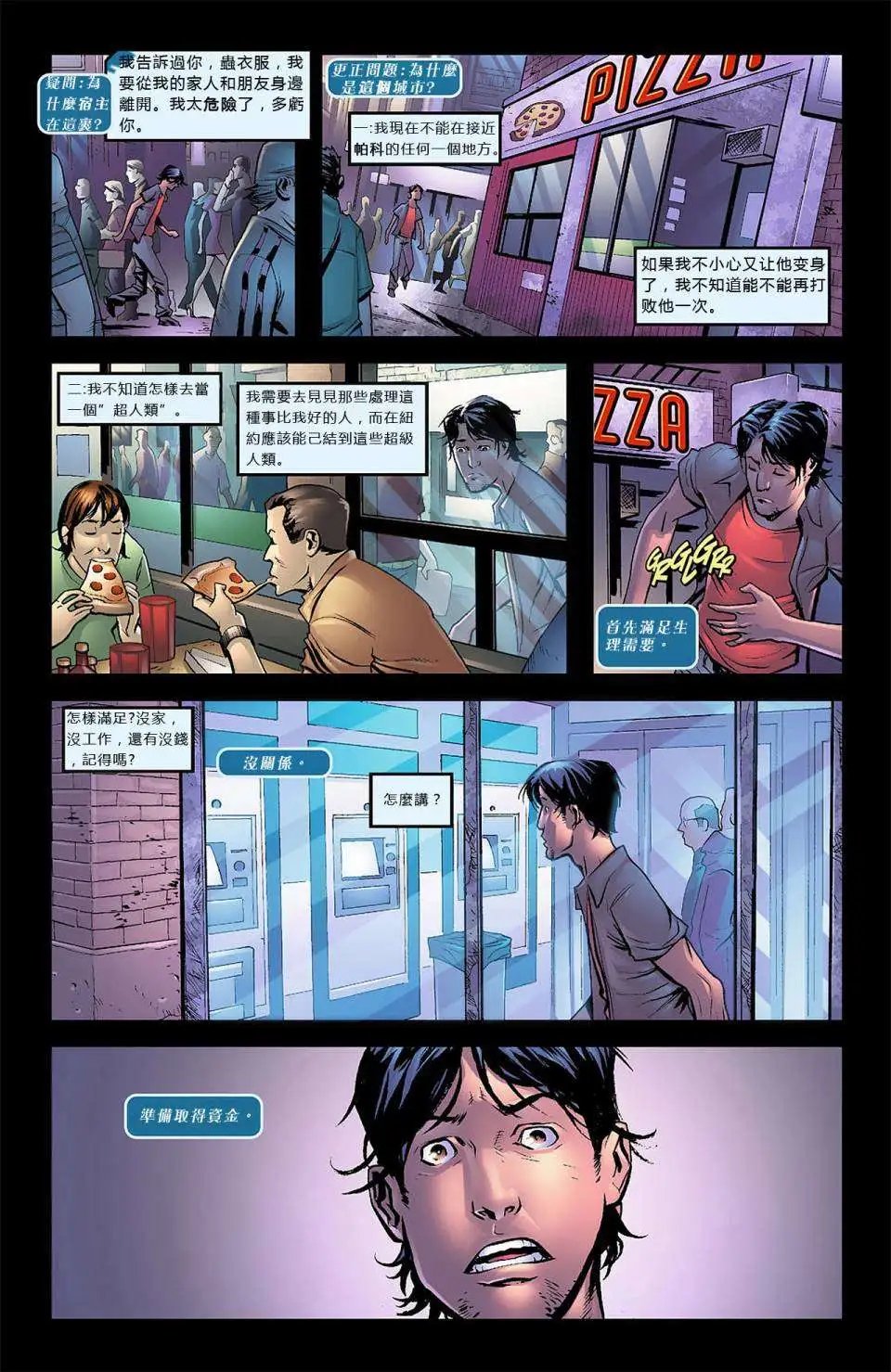 第07卷