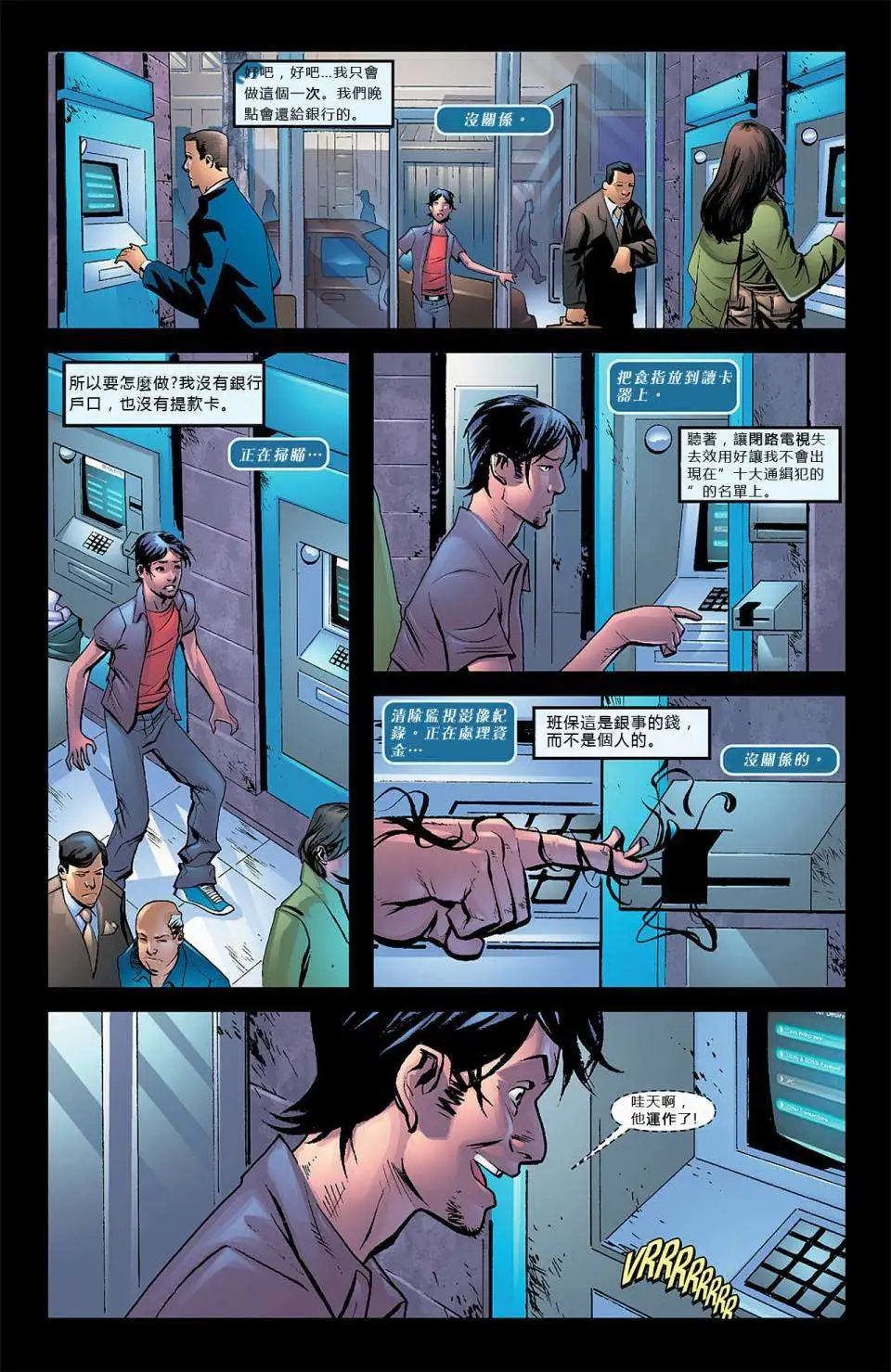 第07卷