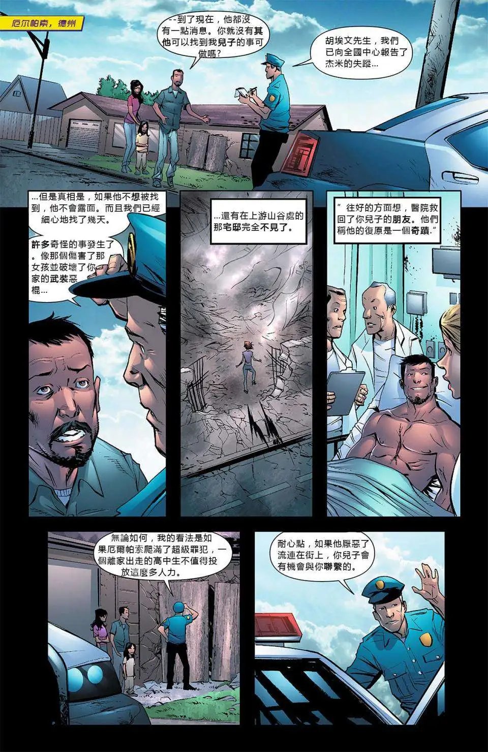 第07卷