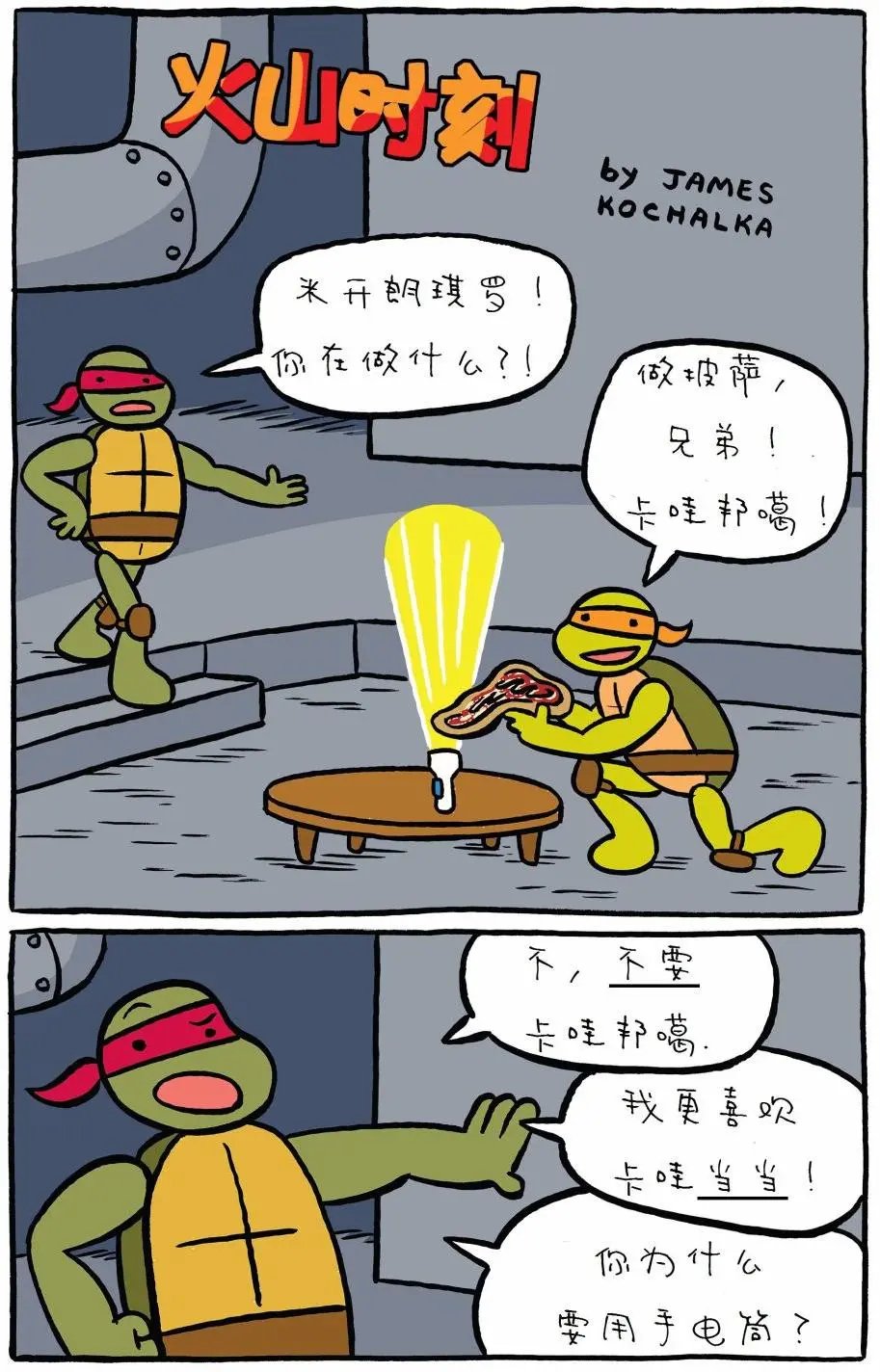 第01卷