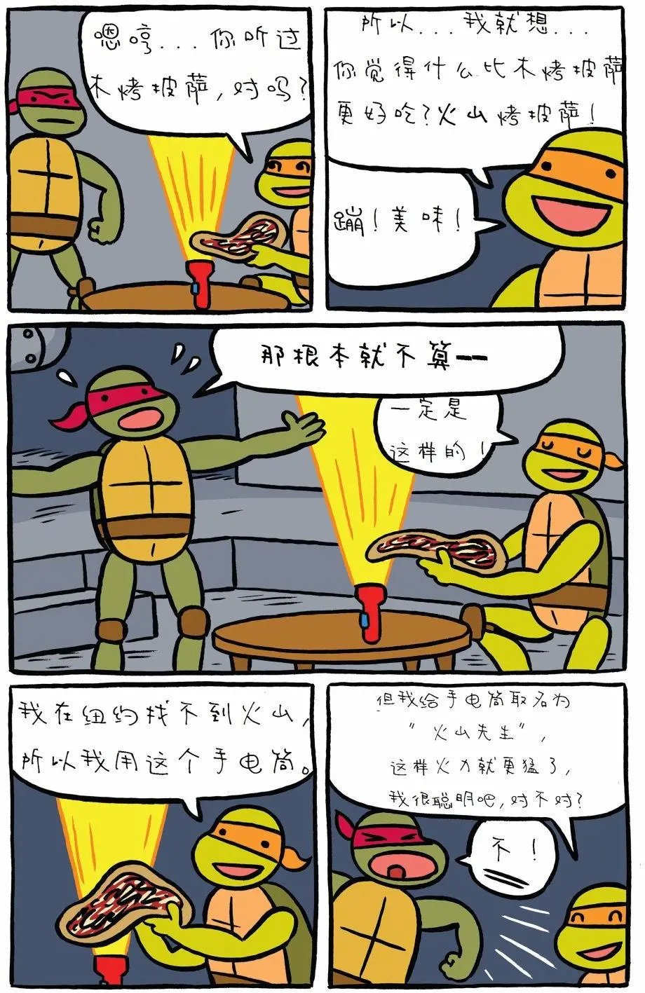 第01卷