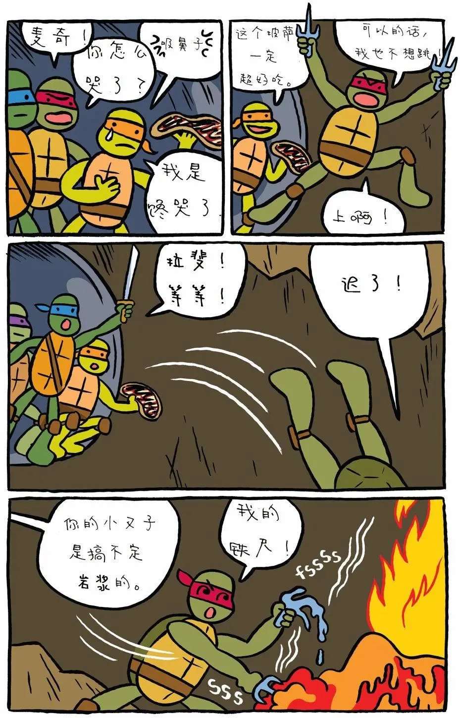 第01卷