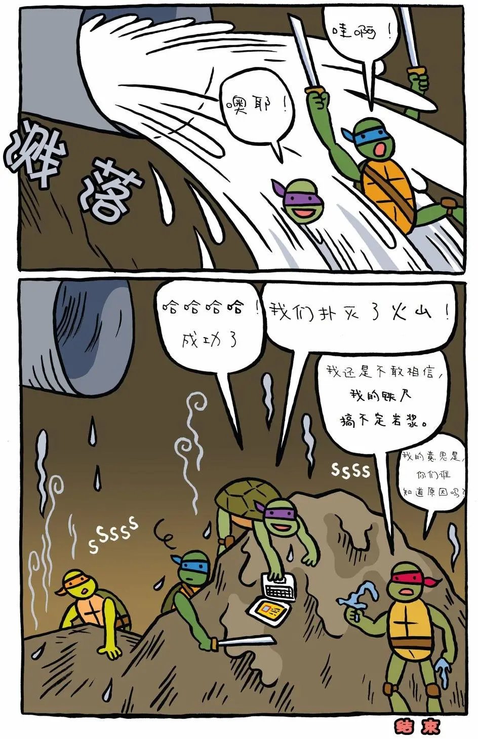 第01卷