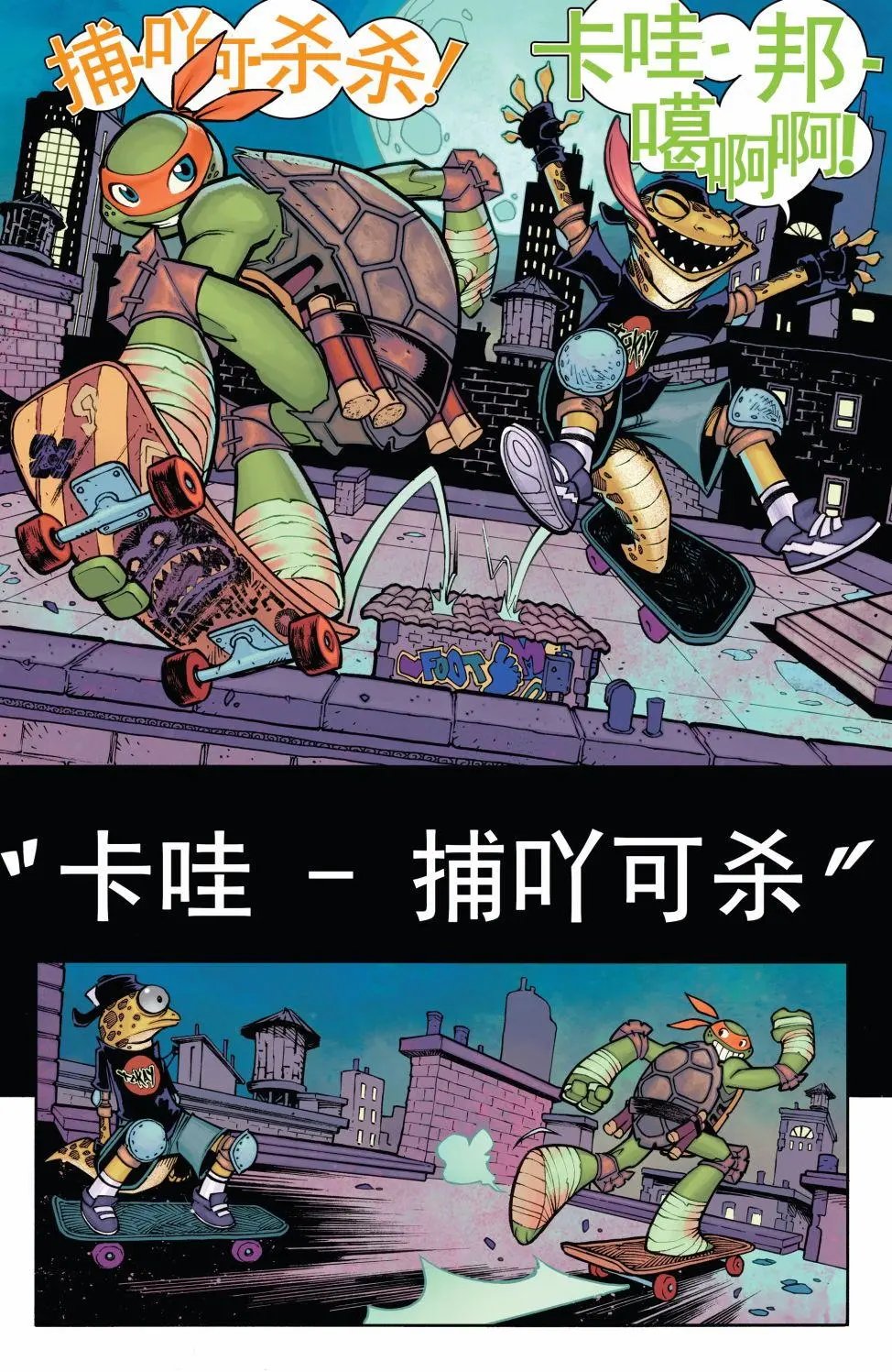 第08卷