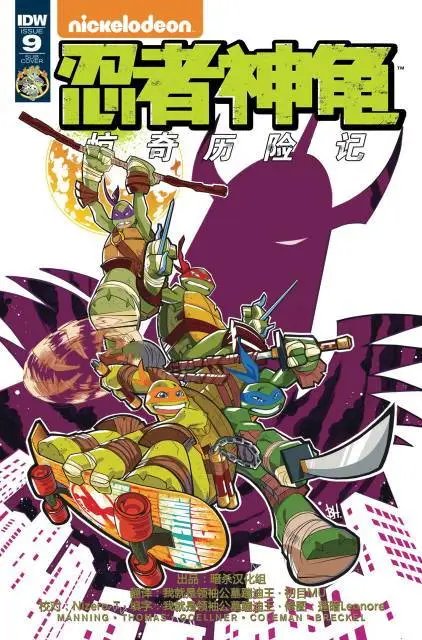 第09卷