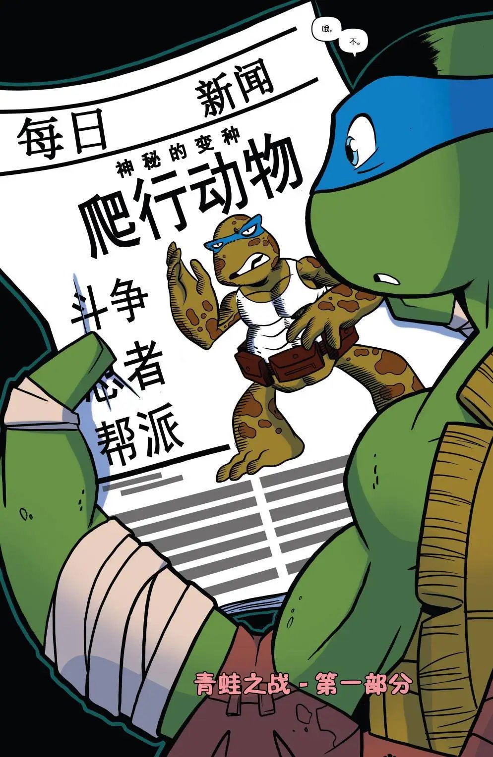 第09卷