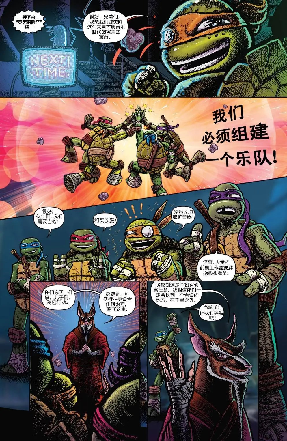 第13卷