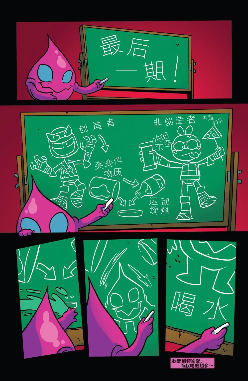第14卷