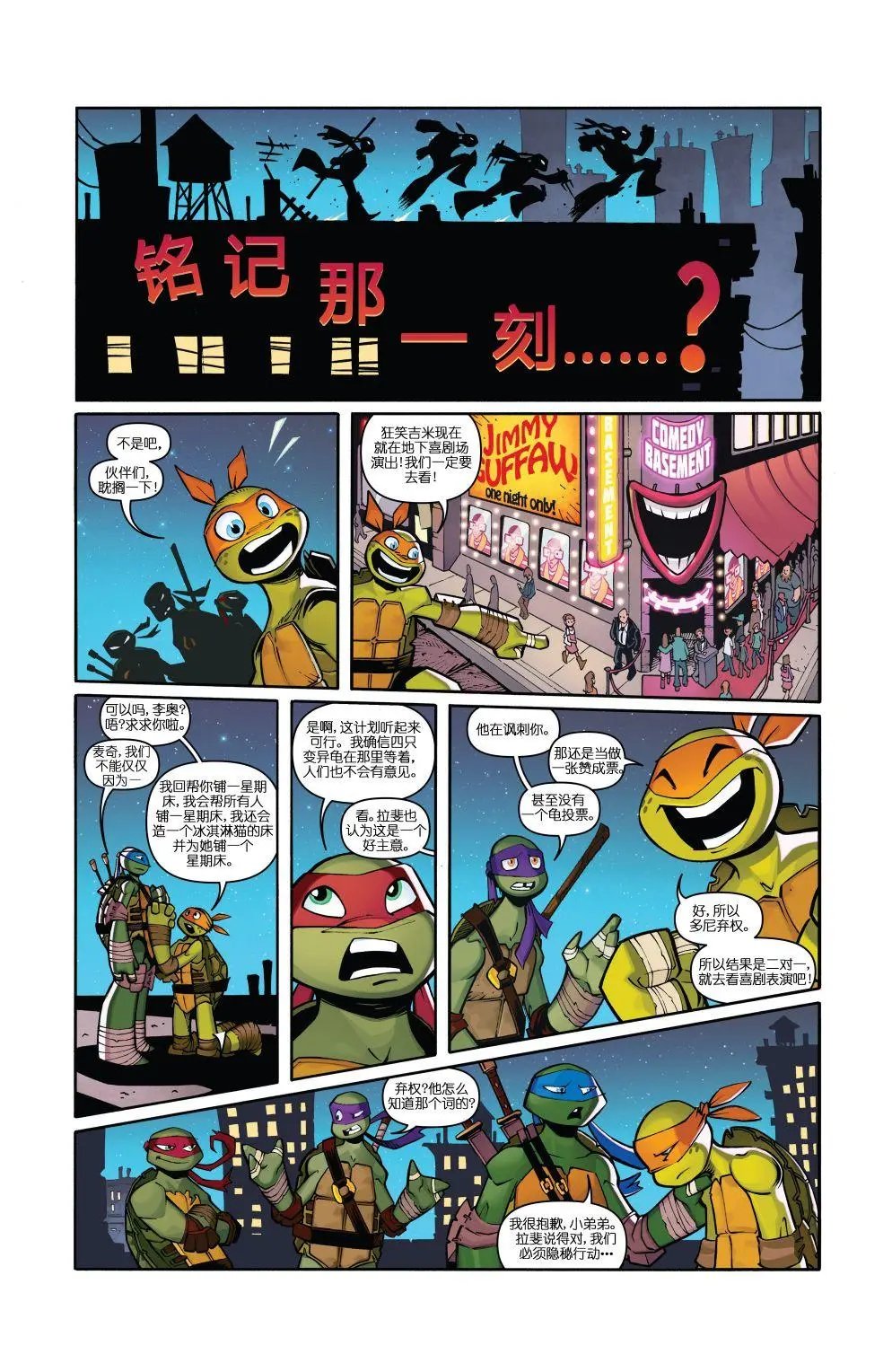 第14卷