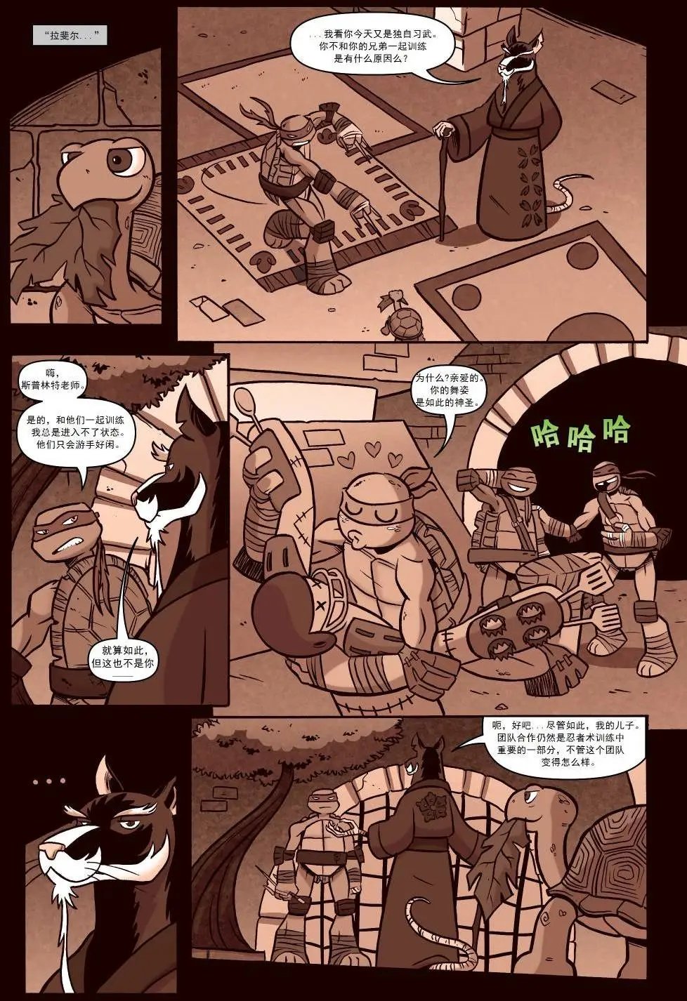 第03卷