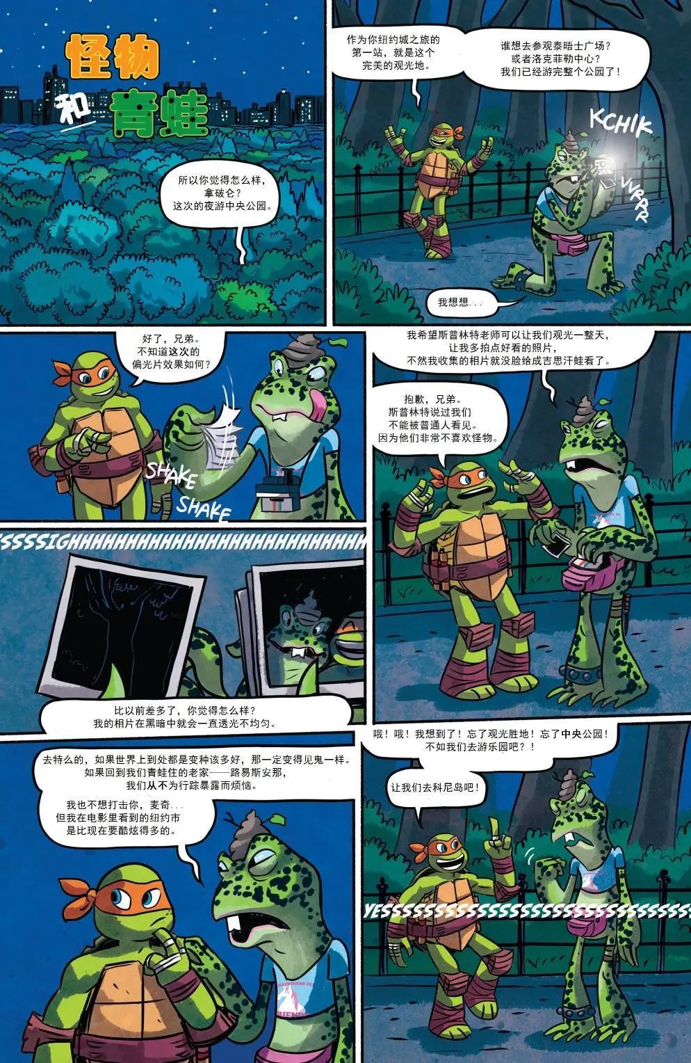 第03卷