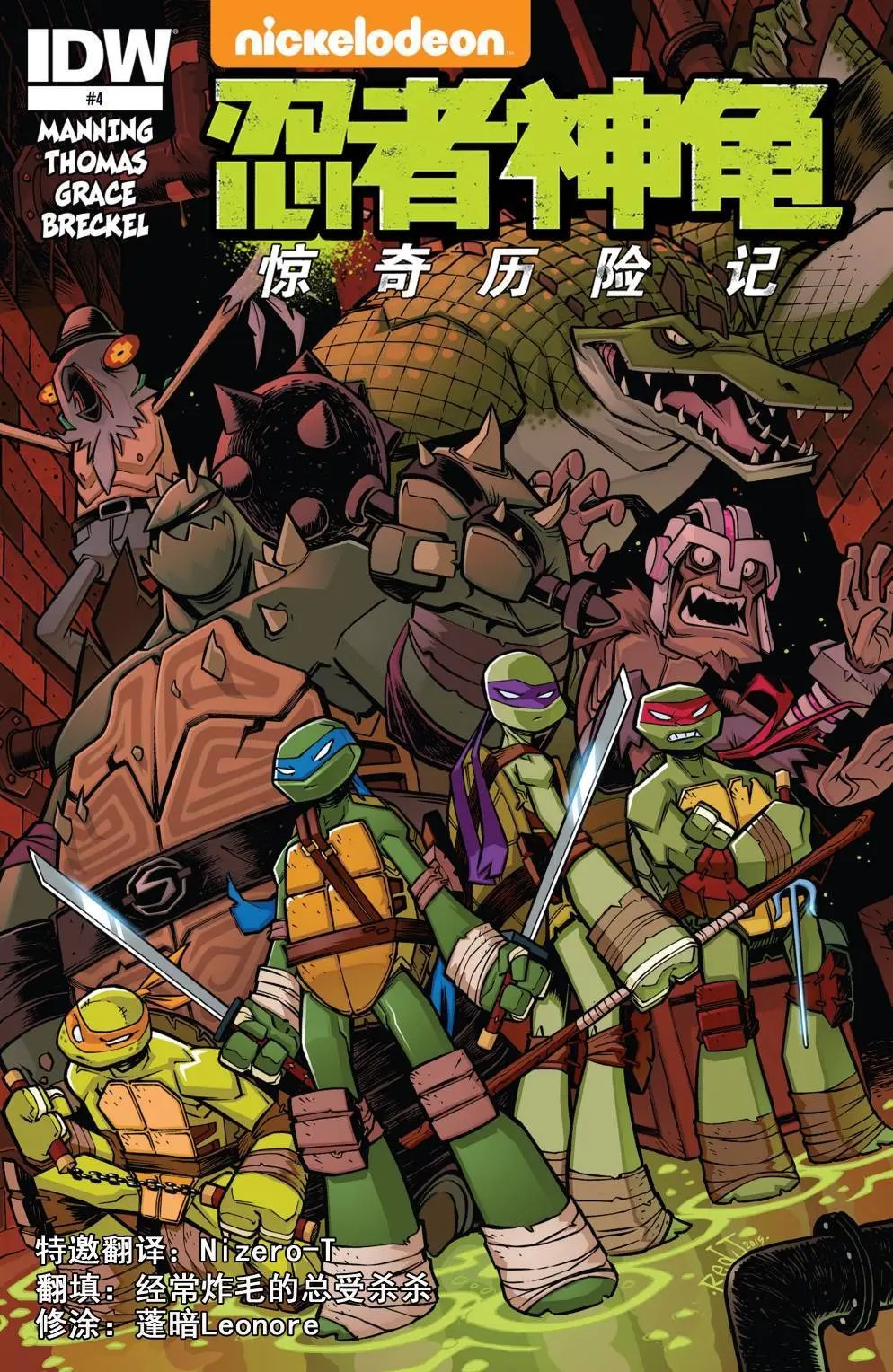 第04卷
