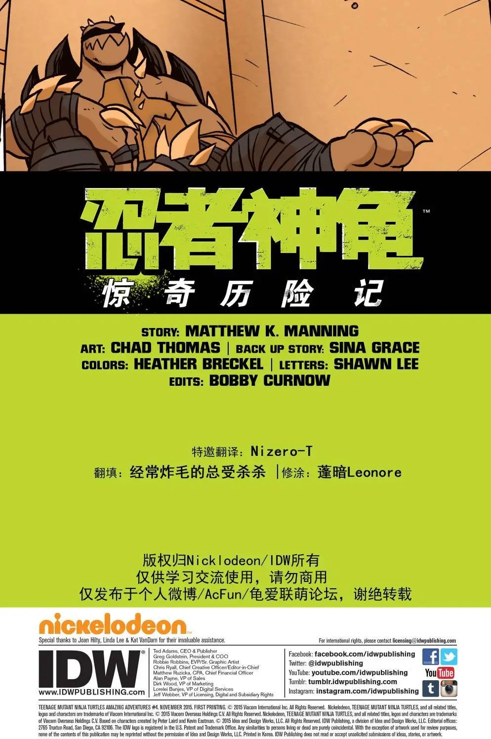 第04卷