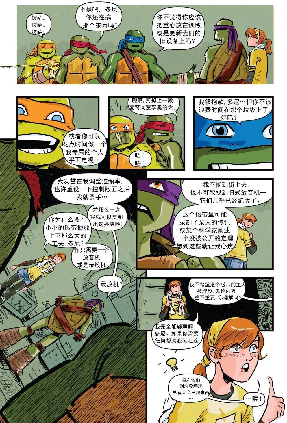 第04卷