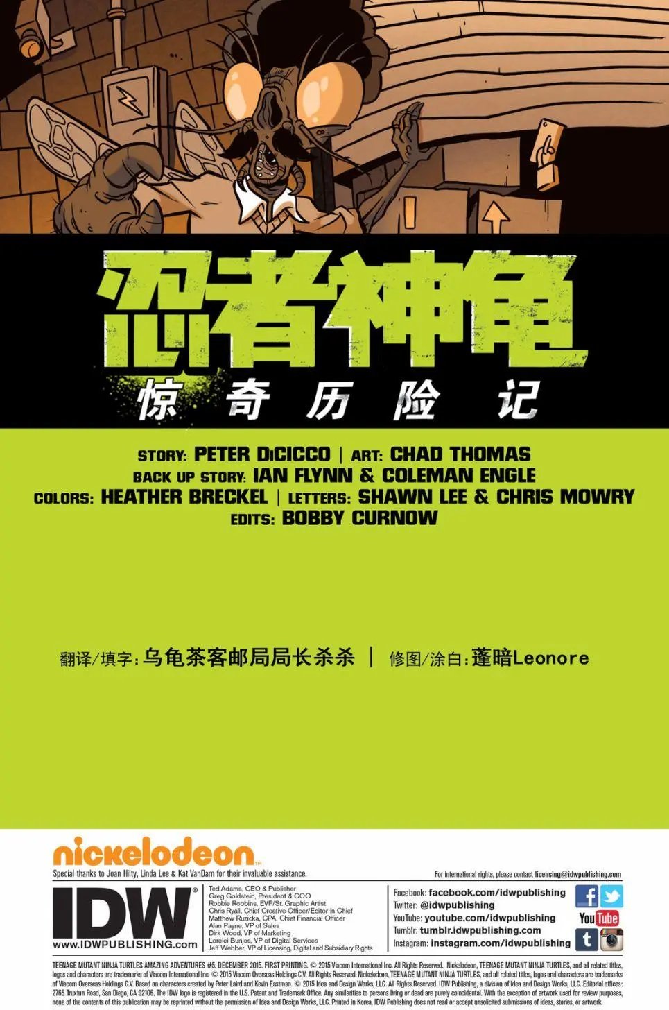 第05卷