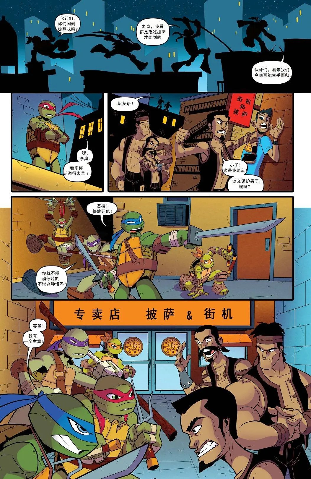 第06卷