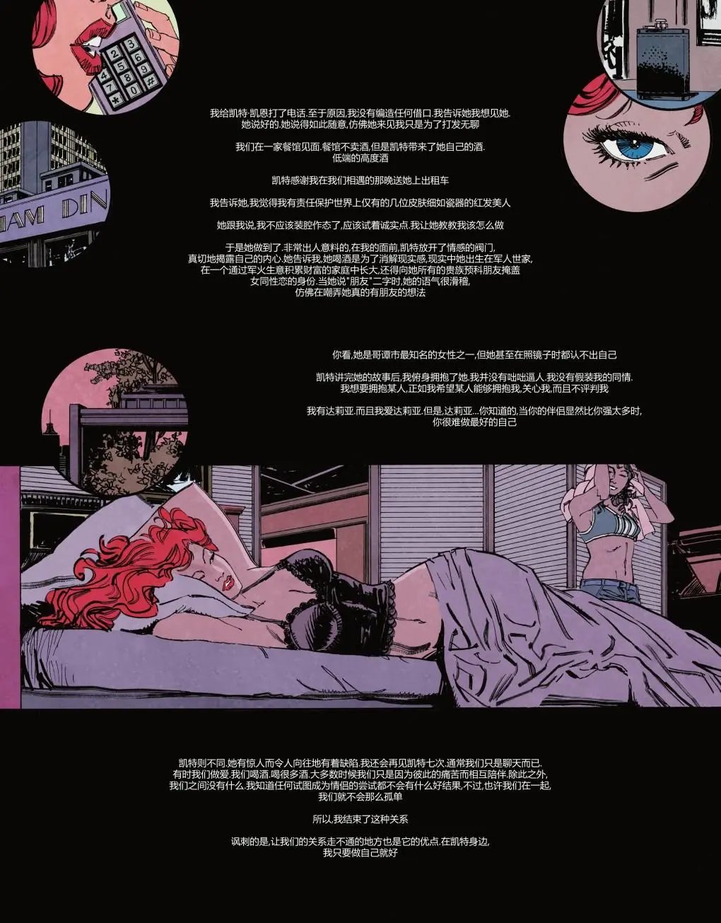 第04卷