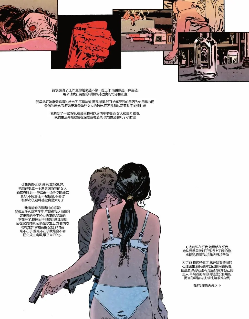 第04卷