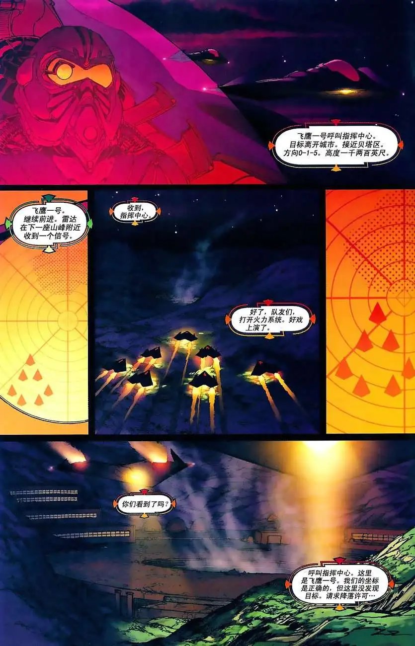第03卷