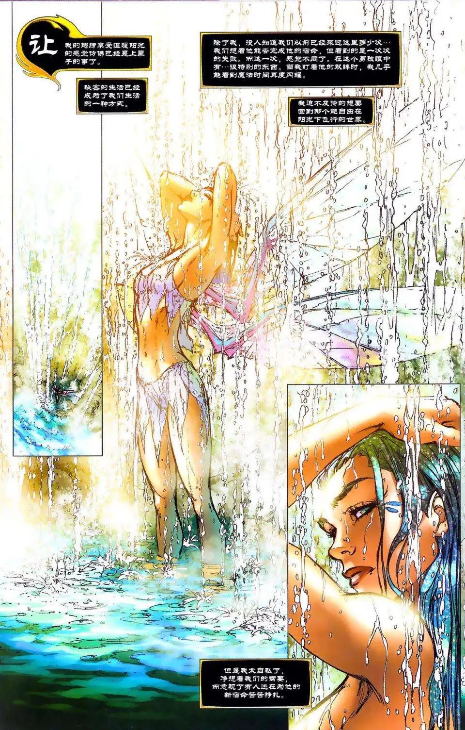 第05卷